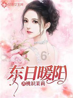 鬼吹灯之牧野诡事H5