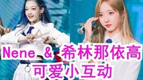 一起优诺