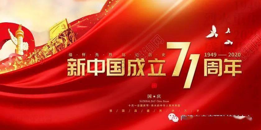 可爱的女生解救