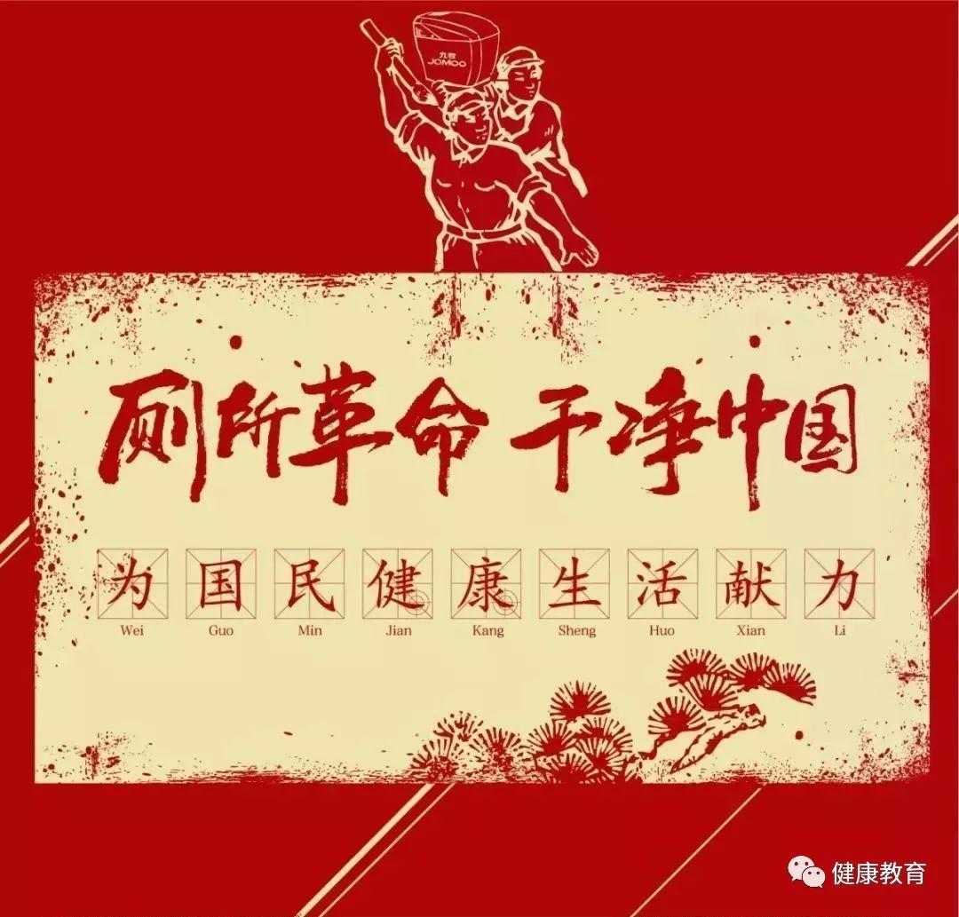 救援金刚狼
