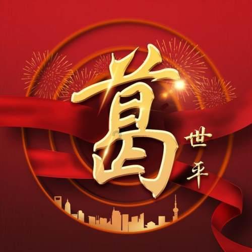消除六边形