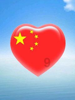 @每个贵州人，共启美好2️⃣0️⃣2️⃣4️⃣