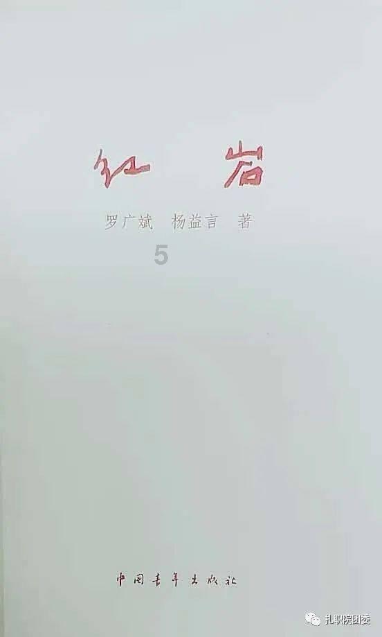 注重外貌