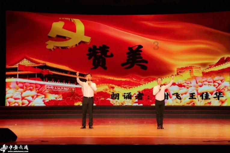 小猪佩奇小小冒险