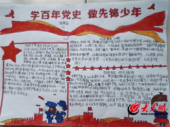 百元价格感受千元级震撼音质,西圣Air突破期待!